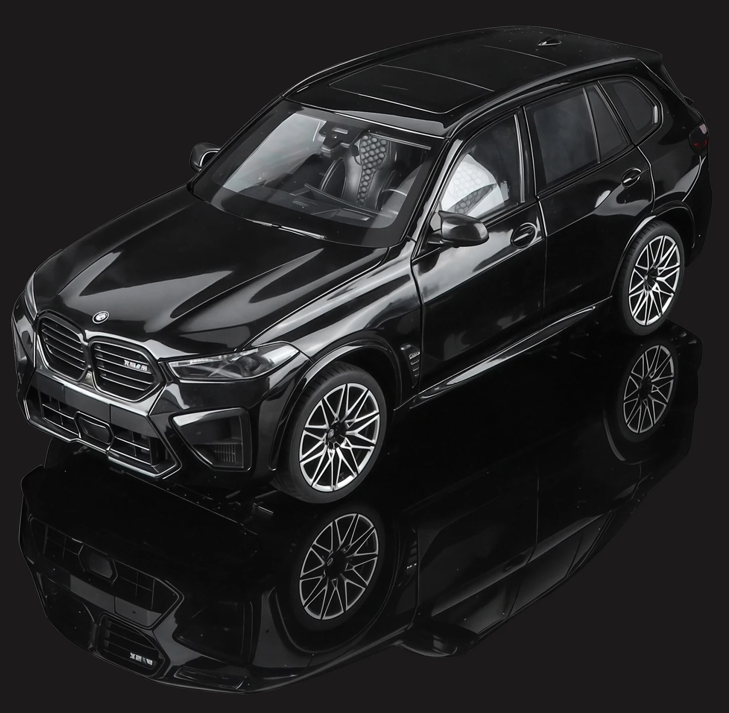 BMW X5 M F95 - Image 5