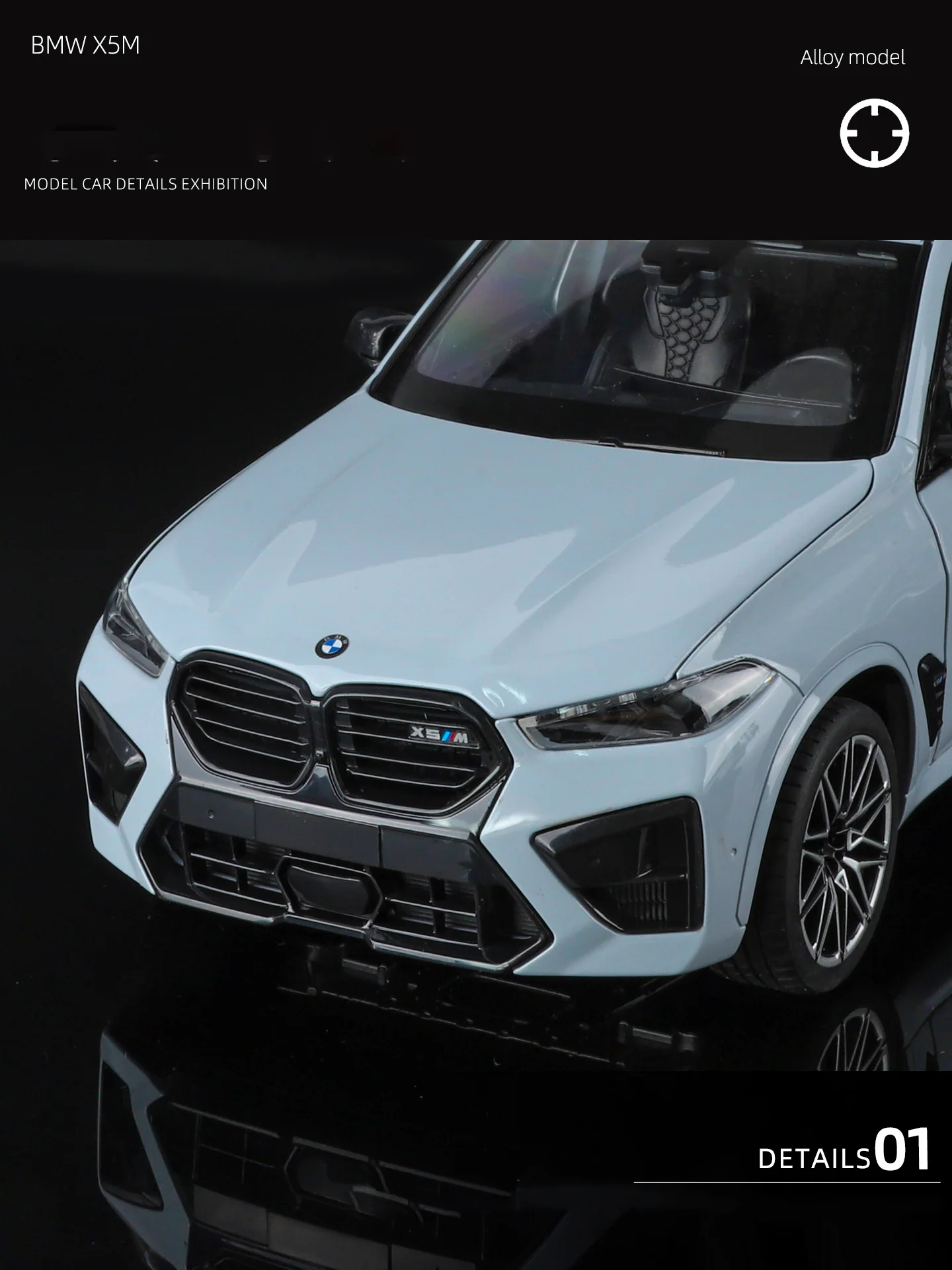 BMW X5 M F95 - Image 7
