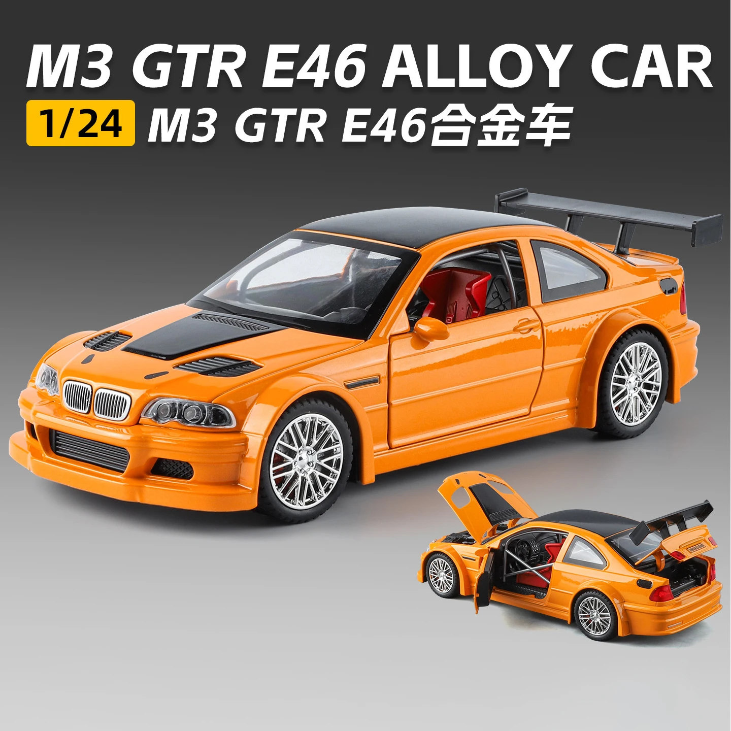 BMW M3 GTR E46 - Image 6