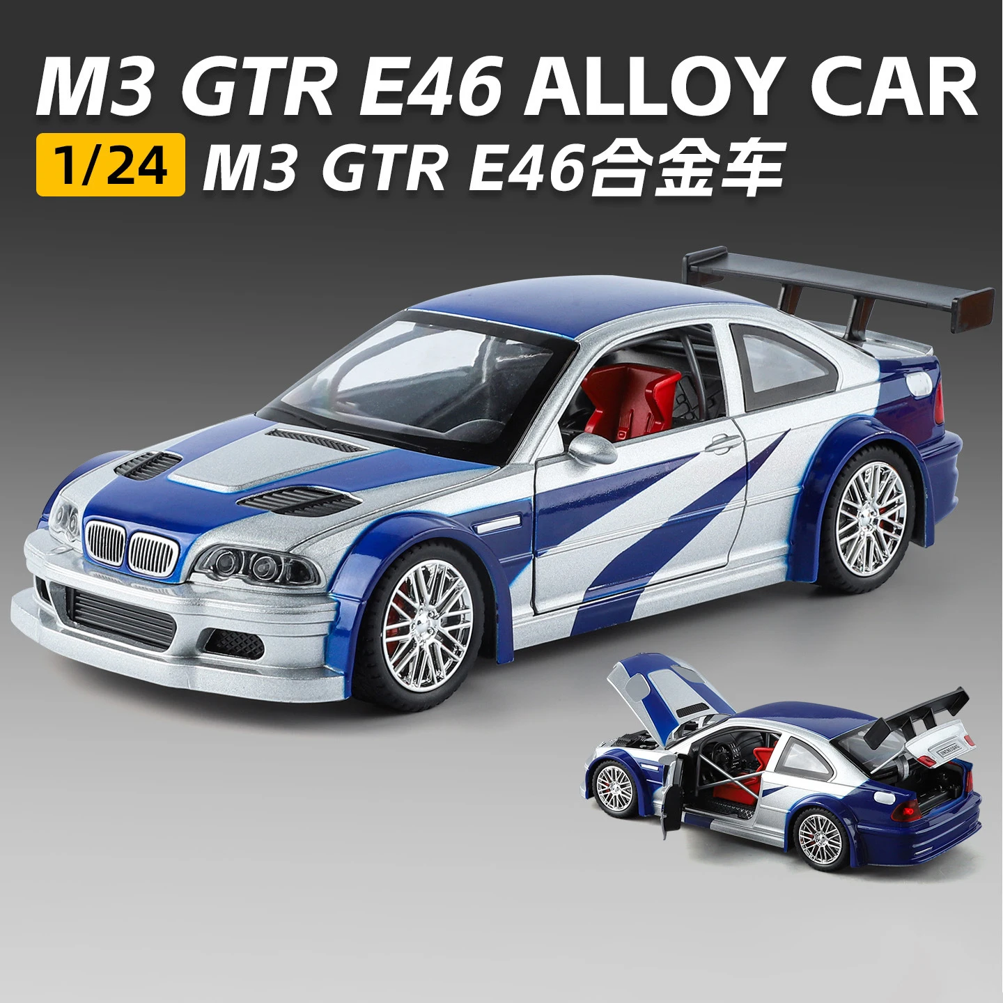 BMW M3 GTR E46 - Image 5