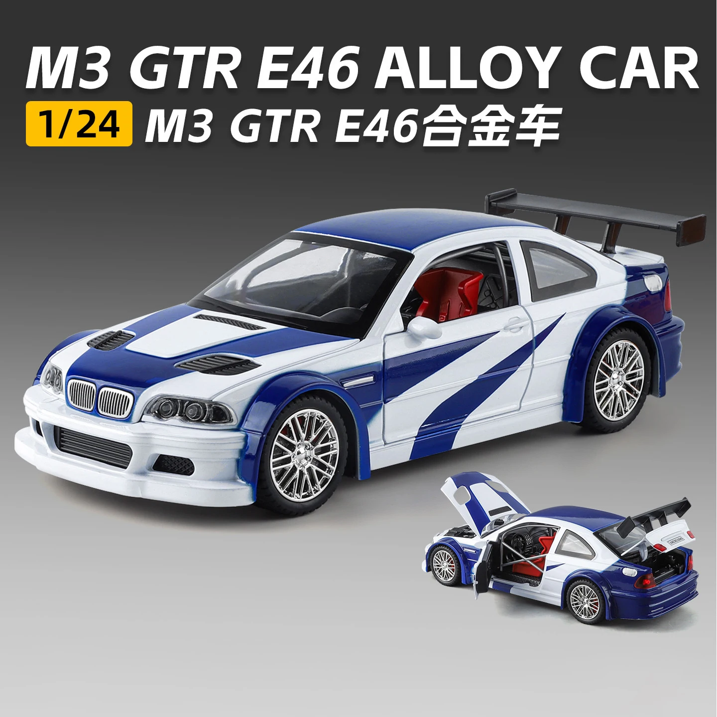 BMW M3 GTR E46 - Image 4