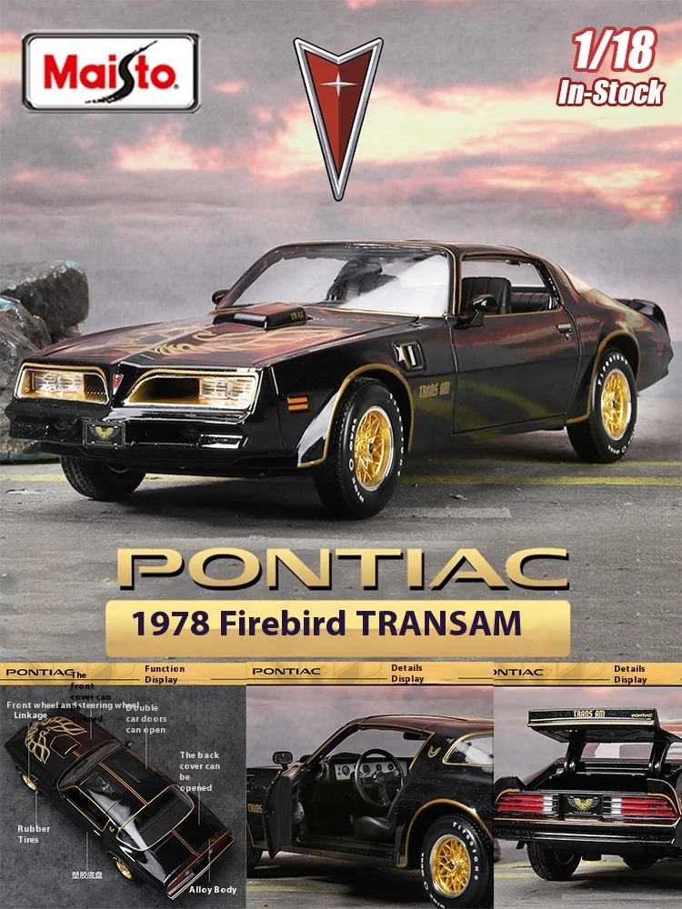 1978 Pontiac Firebird Trans Am - Image 2